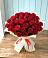 Букет 29 Красных роз в Песчаном