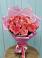 Букет 15 Розовых роз Равель в Песчаном