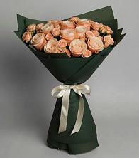 Букет Элегантный в Песчаном