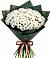 Букет цветов из: Хризантемы в Песчаном