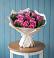 Букет цветов из: Розы в Песчаном